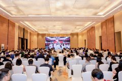 第八届中国国际进口博览会浙江首场招商演正在