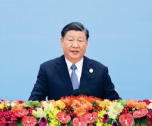 坚持不懈推进高程度对外 - 安康旧事网